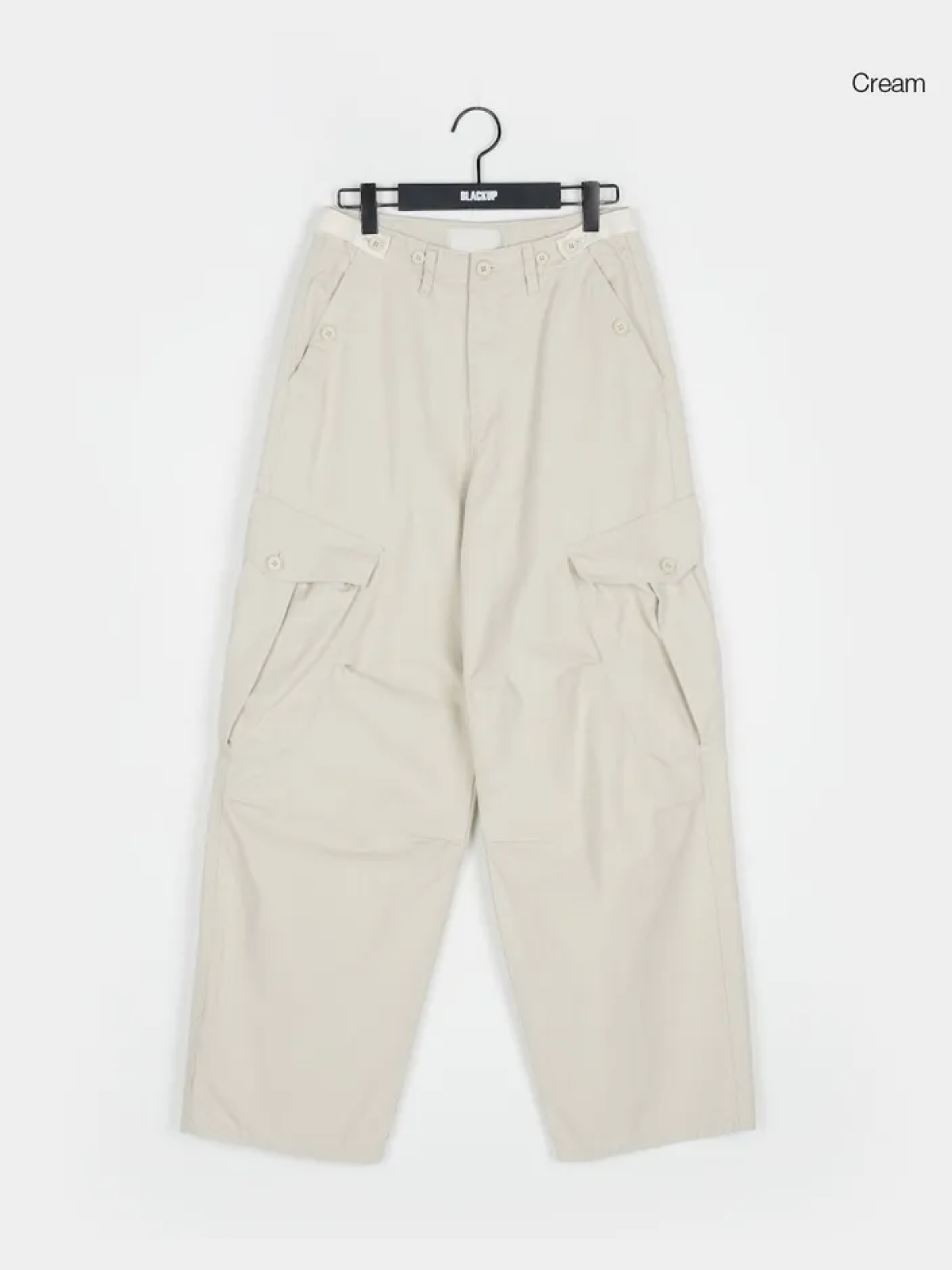 Chino Cargo Pants with Pocket Detail